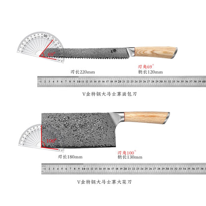 Shinrin 8" Chef Knife